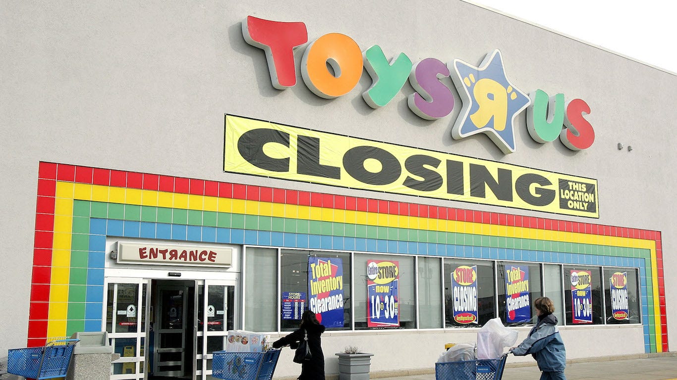new name of toys r us